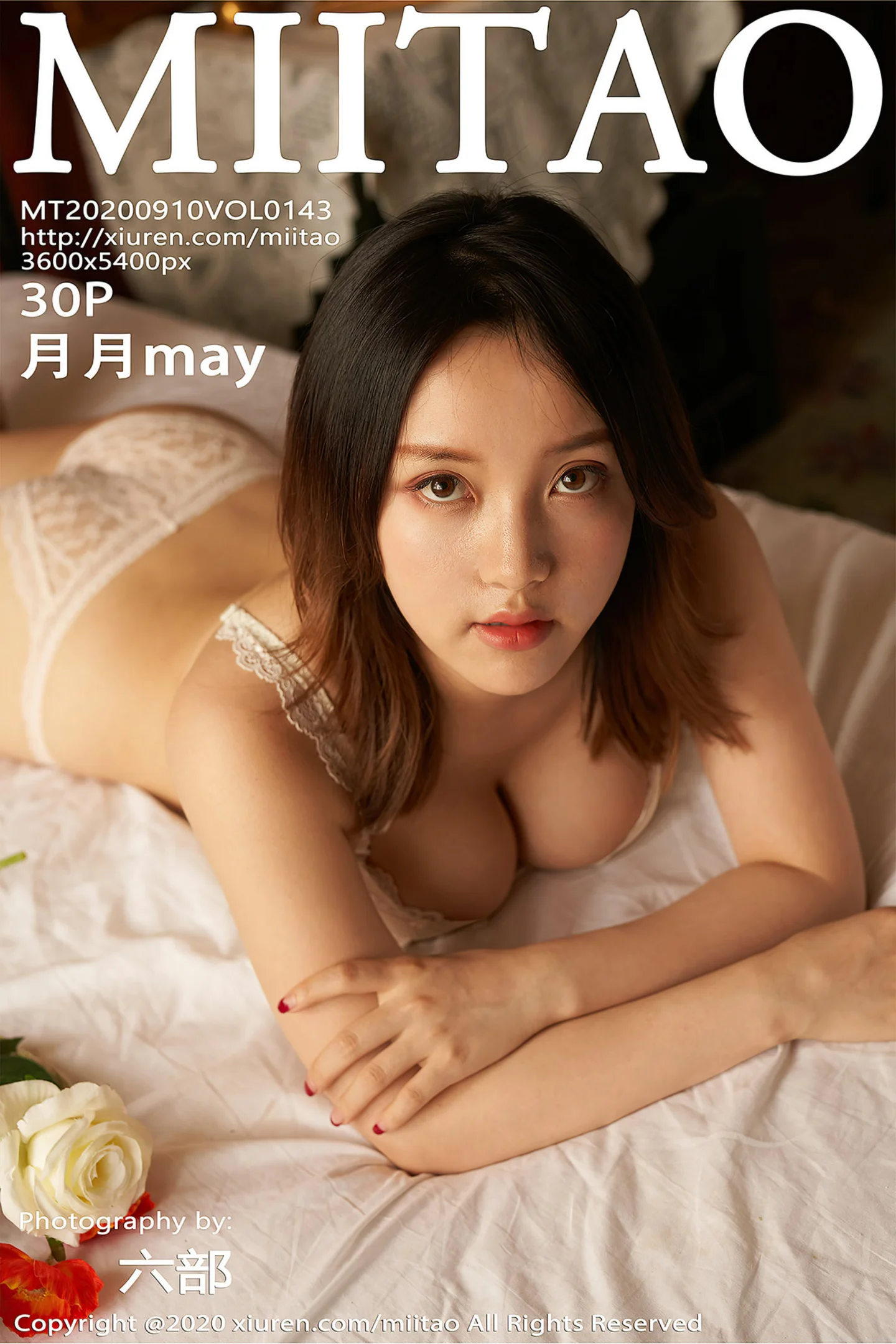 [MiiTao蜜桃社]Vol.143_新人模特月月may私房床上性感蕾丝内衣秀完美身材诱惑写真30P-秀人网 - XiuRen.Space